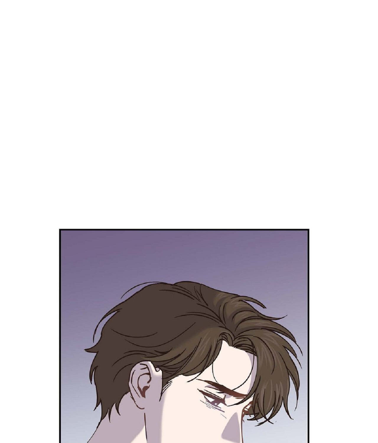 A Beastly Scandal Chapter 40 page 16 - 