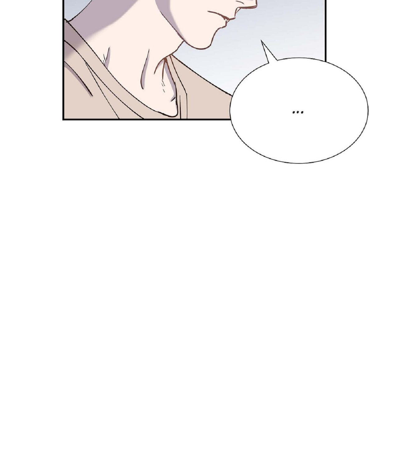 A Beastly Scandal Chapter 40 page 17 - 