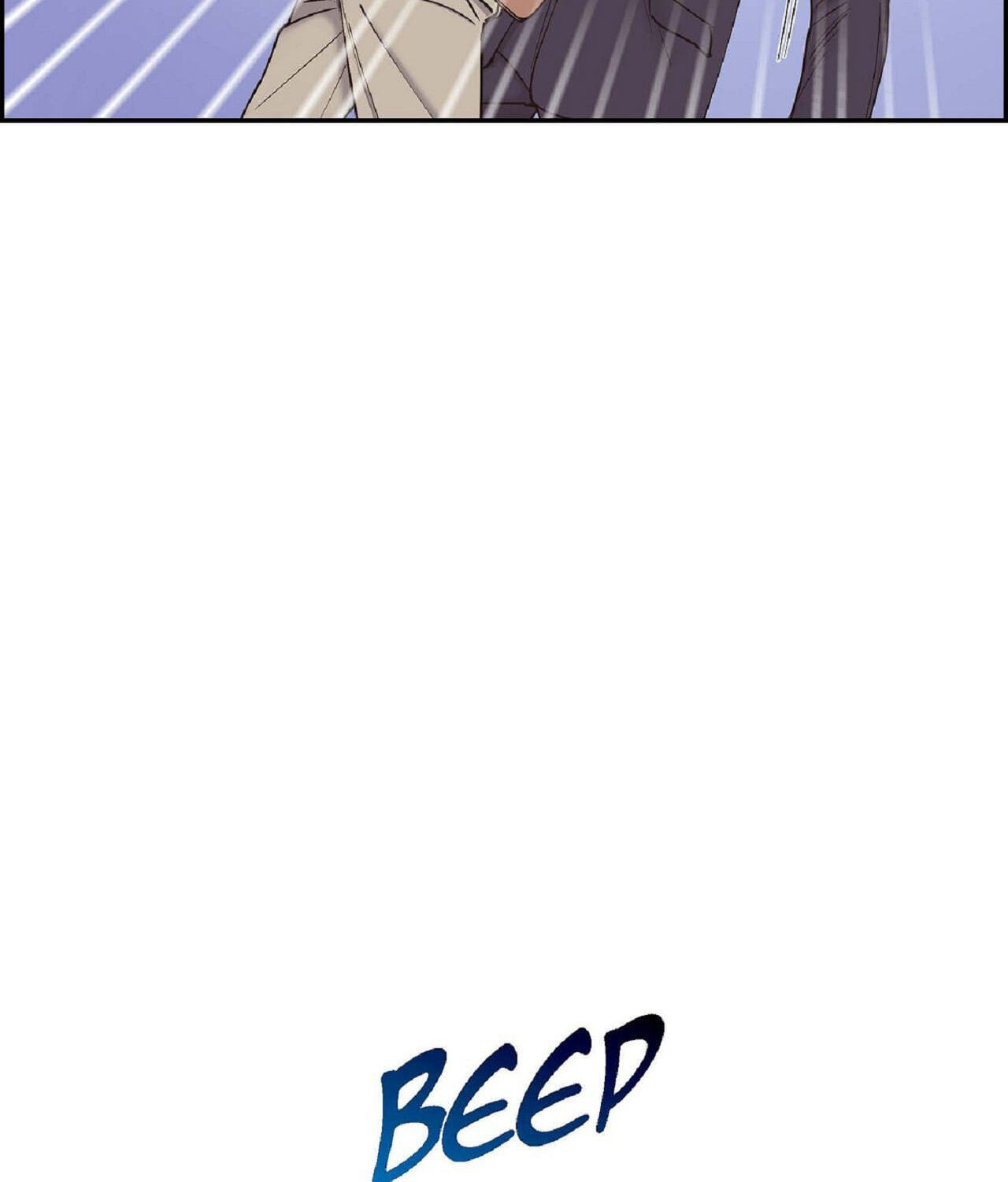 A Beastly Scandal Chapter 43 page 45 - 