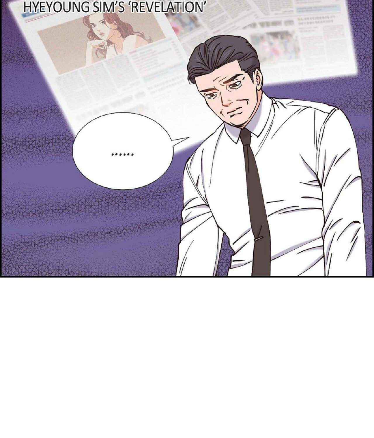A Beastly Scandal Chapter 47 page 73 - 