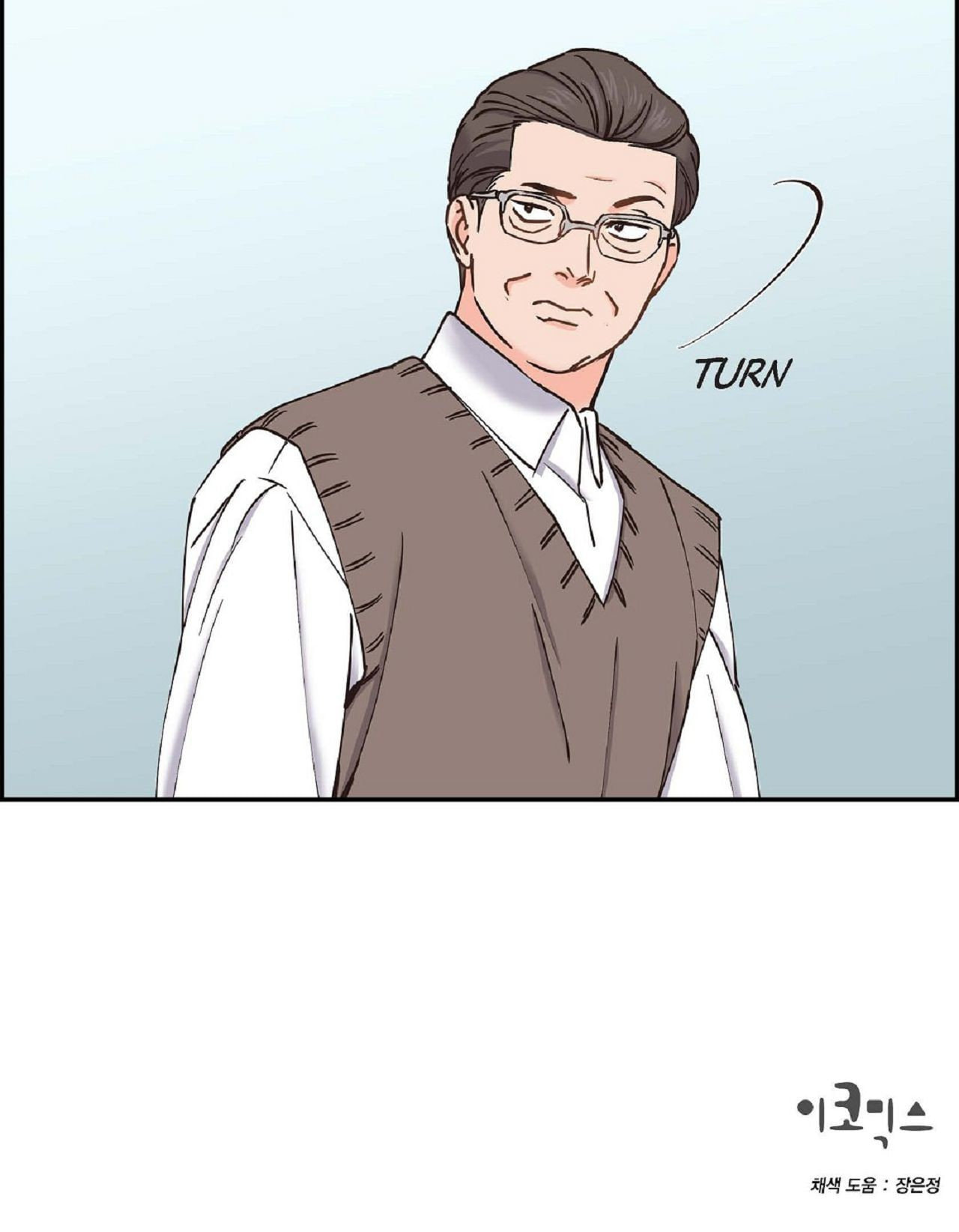 A Beastly Scandal Chapter 48 page 87 - 
