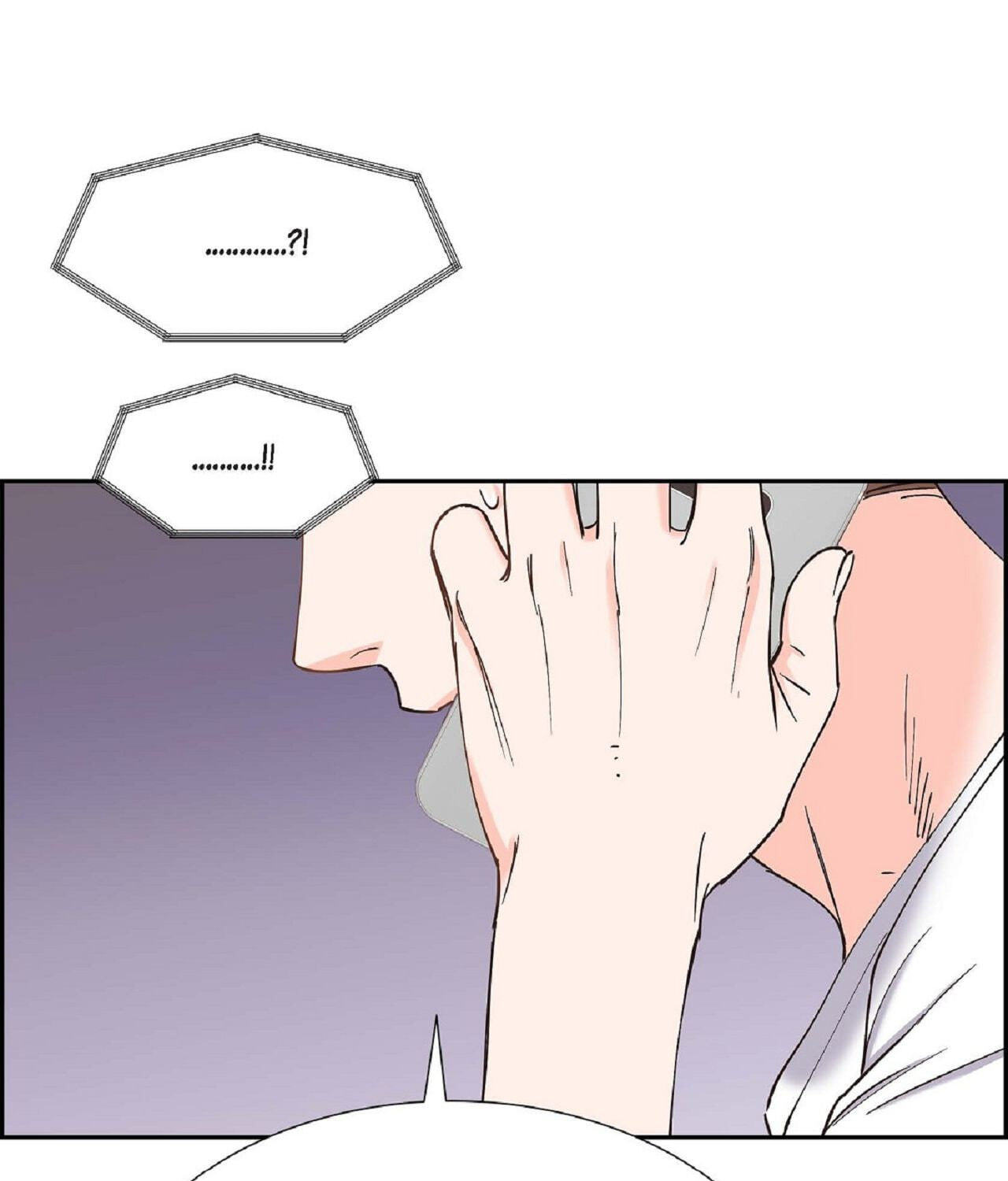 A Beastly Scandal Chapter 51 page 67 - 