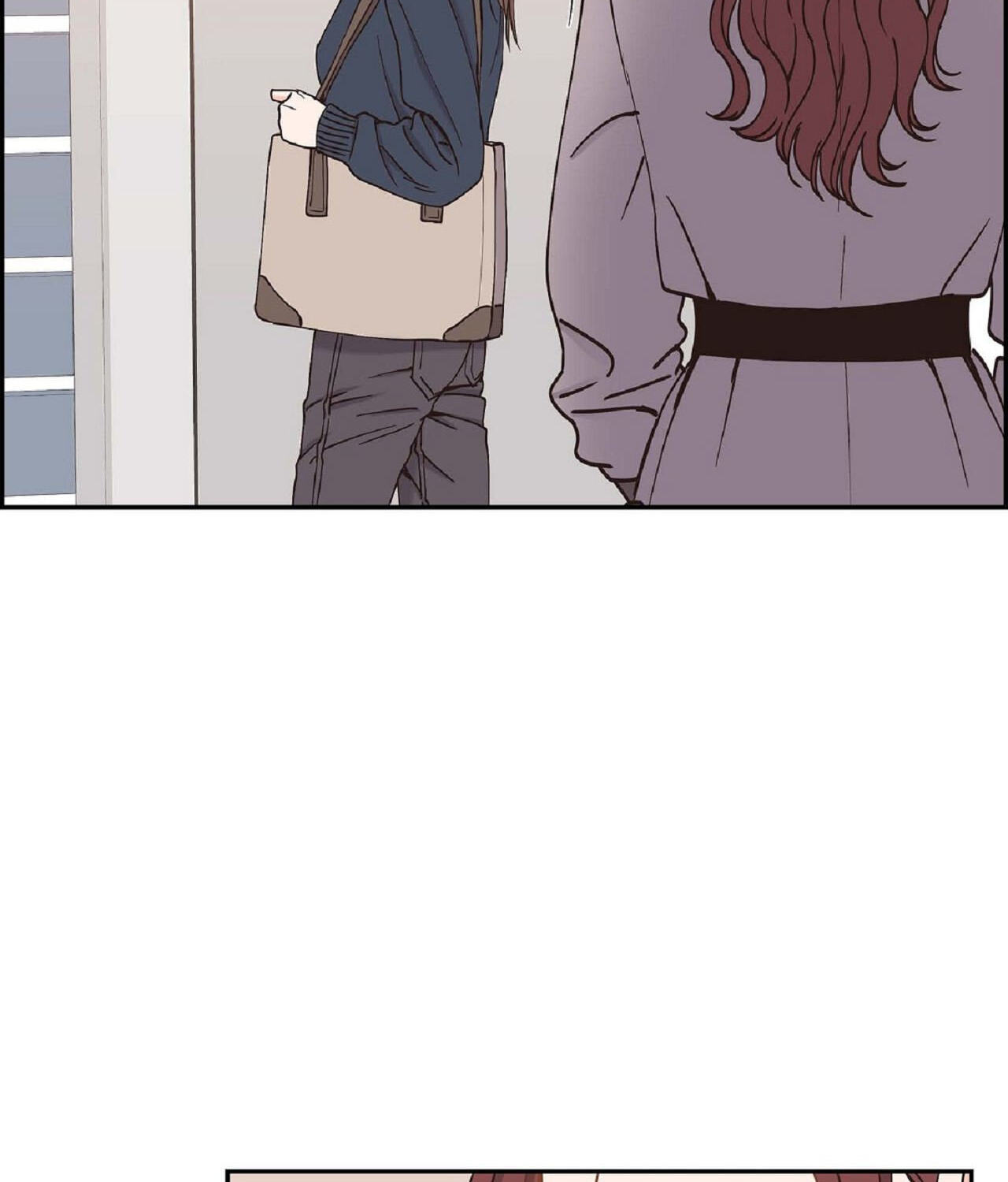 A Beastly Scandal Chapter 53 page 12 - 
