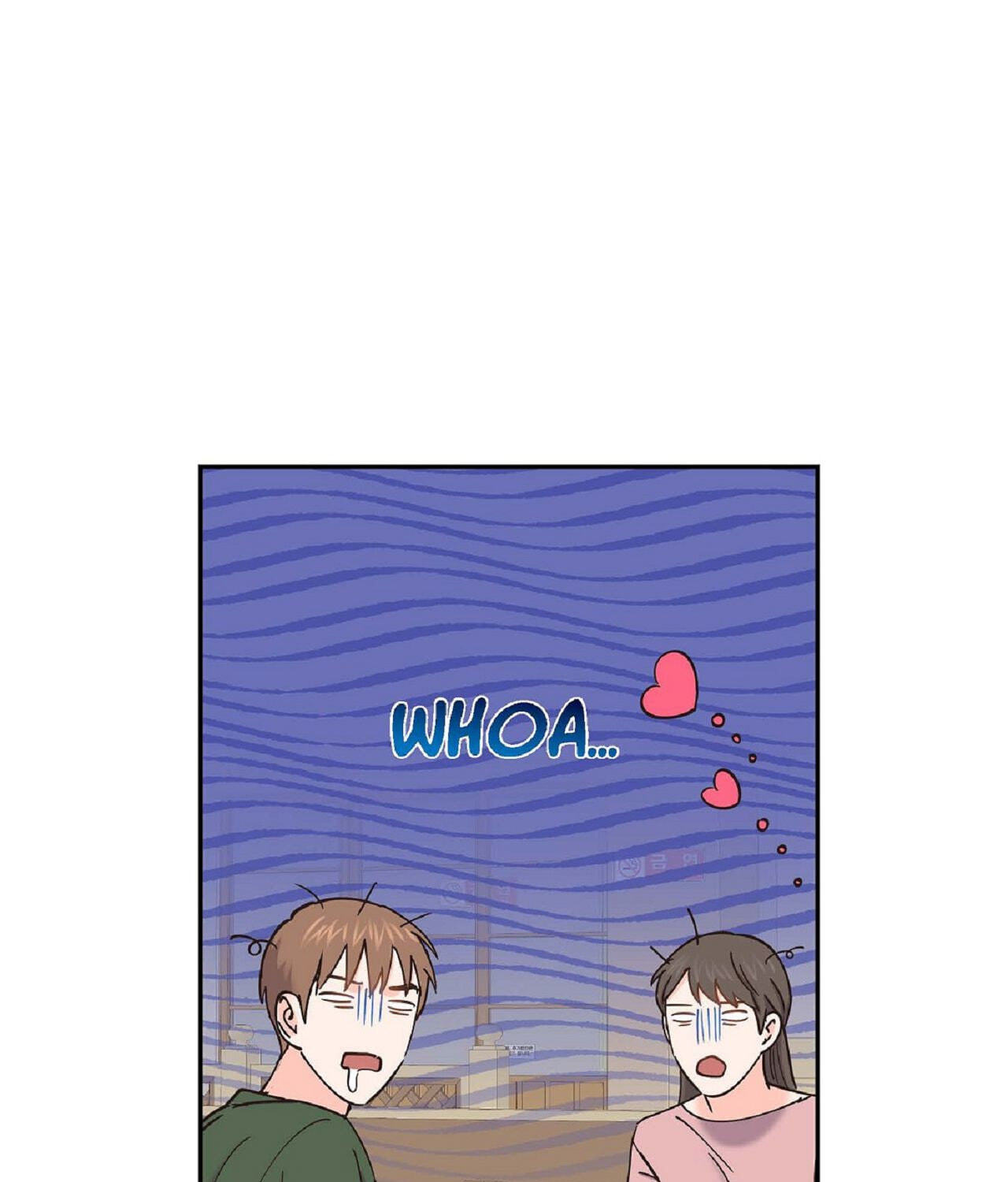 A Beastly Scandal Chapter 57 page 11 - 