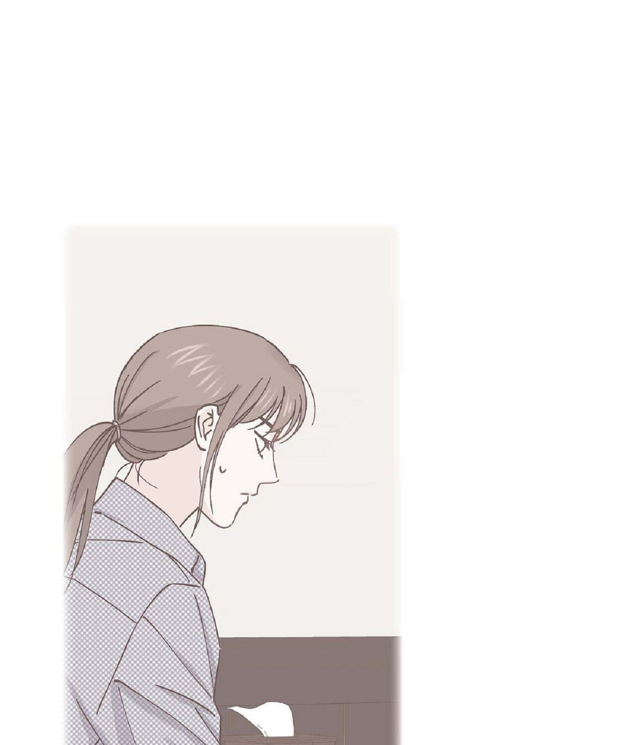 A Beastly Scandal Chapter 57 page 81 - 