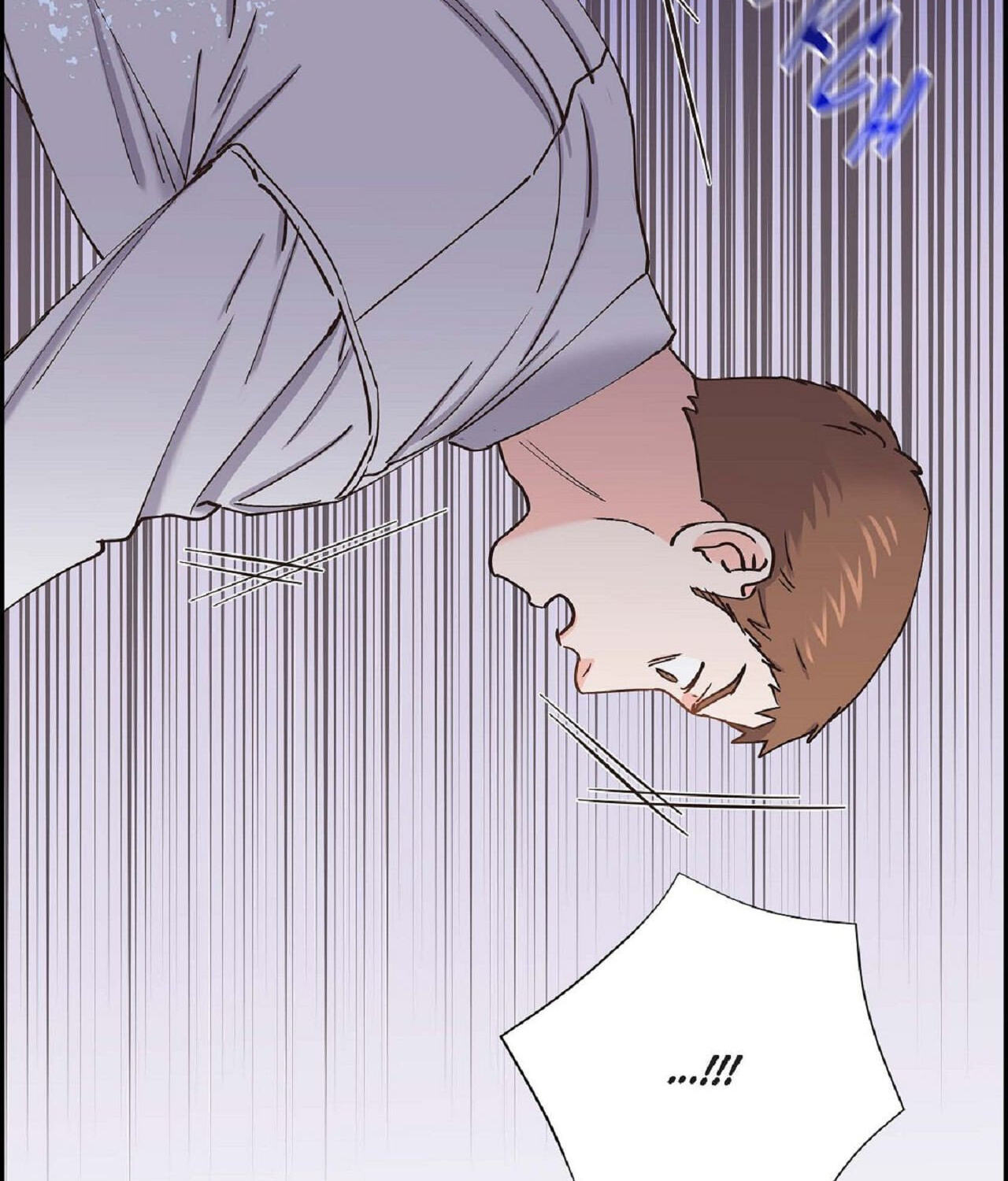 A Beastly Scandal Chapter 57 page 96 - 