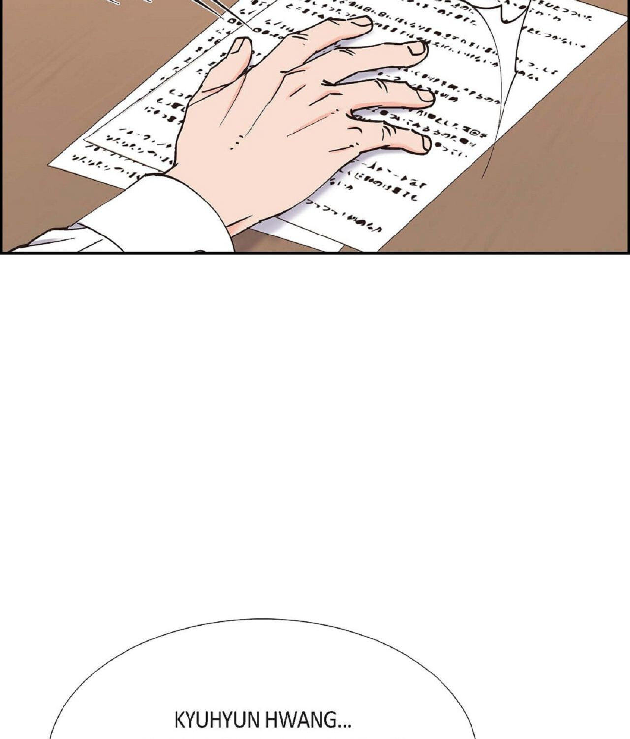 A Beastly Scandal Chapter 64 page 23 - 
