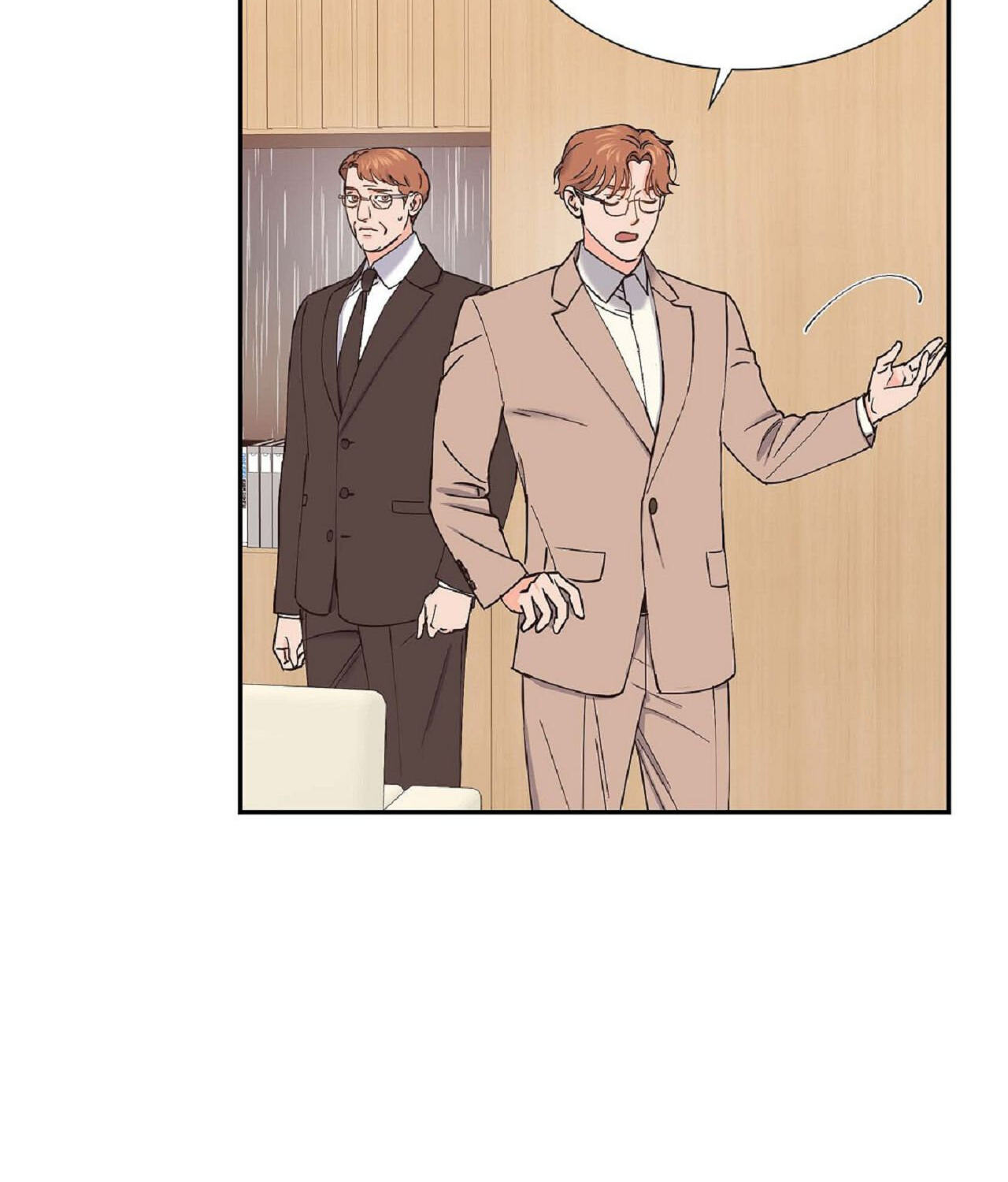 A Beastly Scandal Chapter 66 page 18 - 