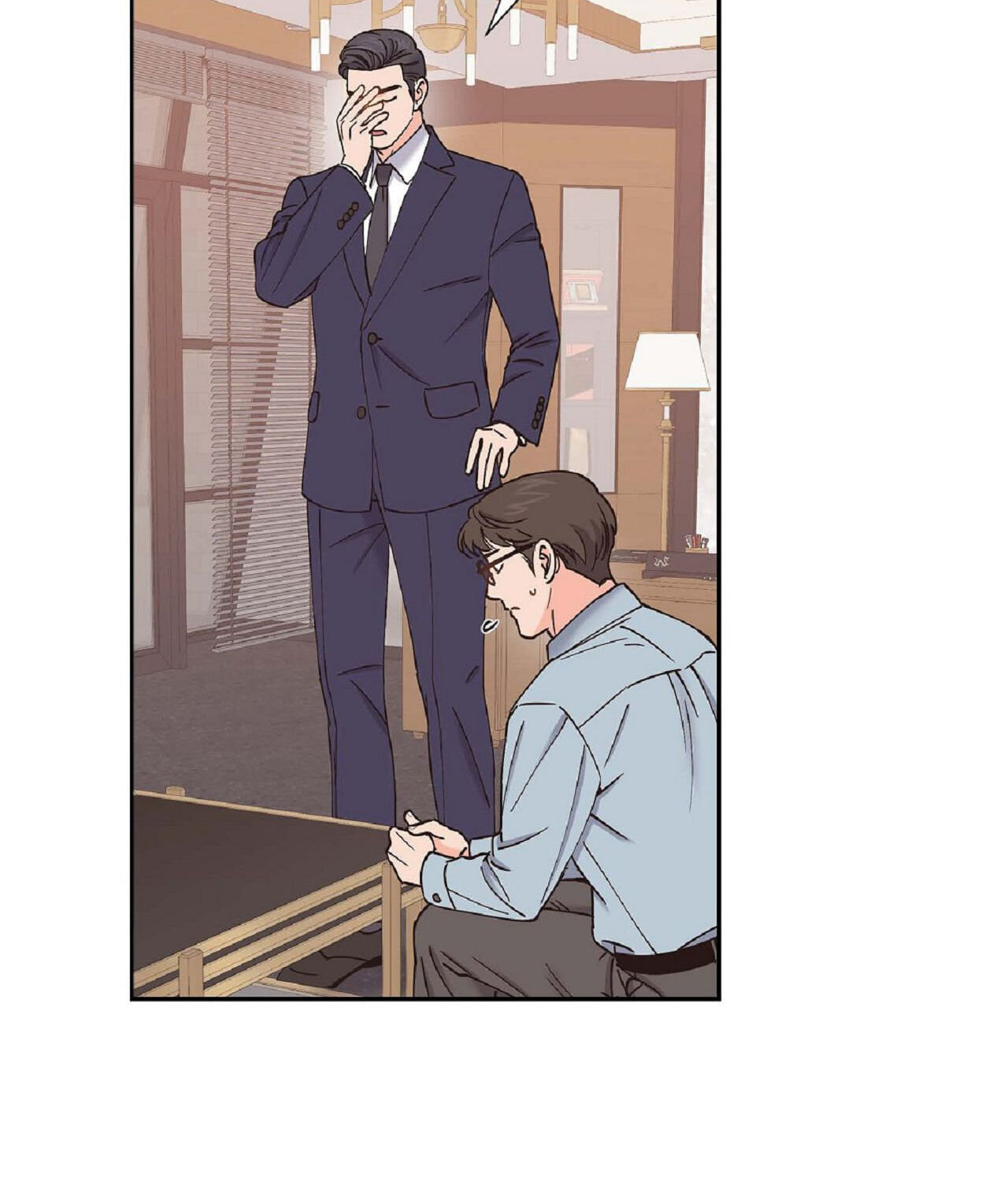 A Beastly Scandal Chapter 69 page 12 - 