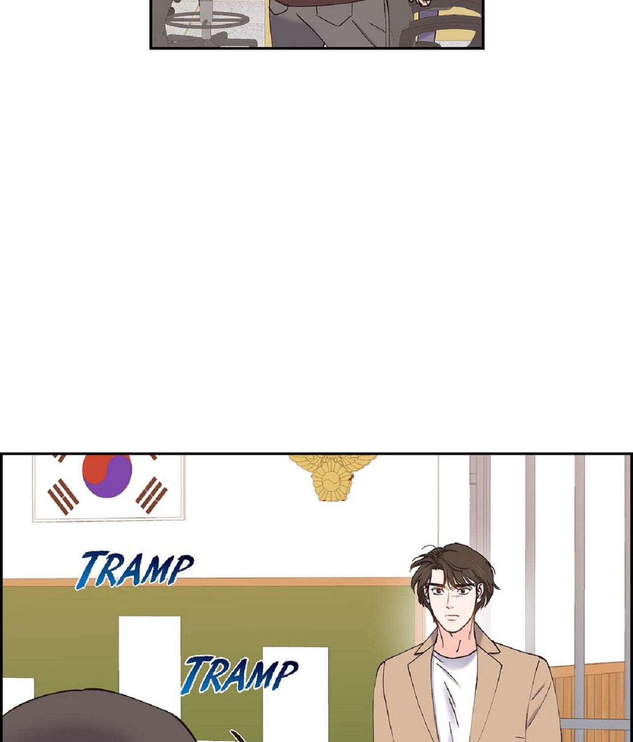 A Beastly Scandal Chapter 70 page 78 - 