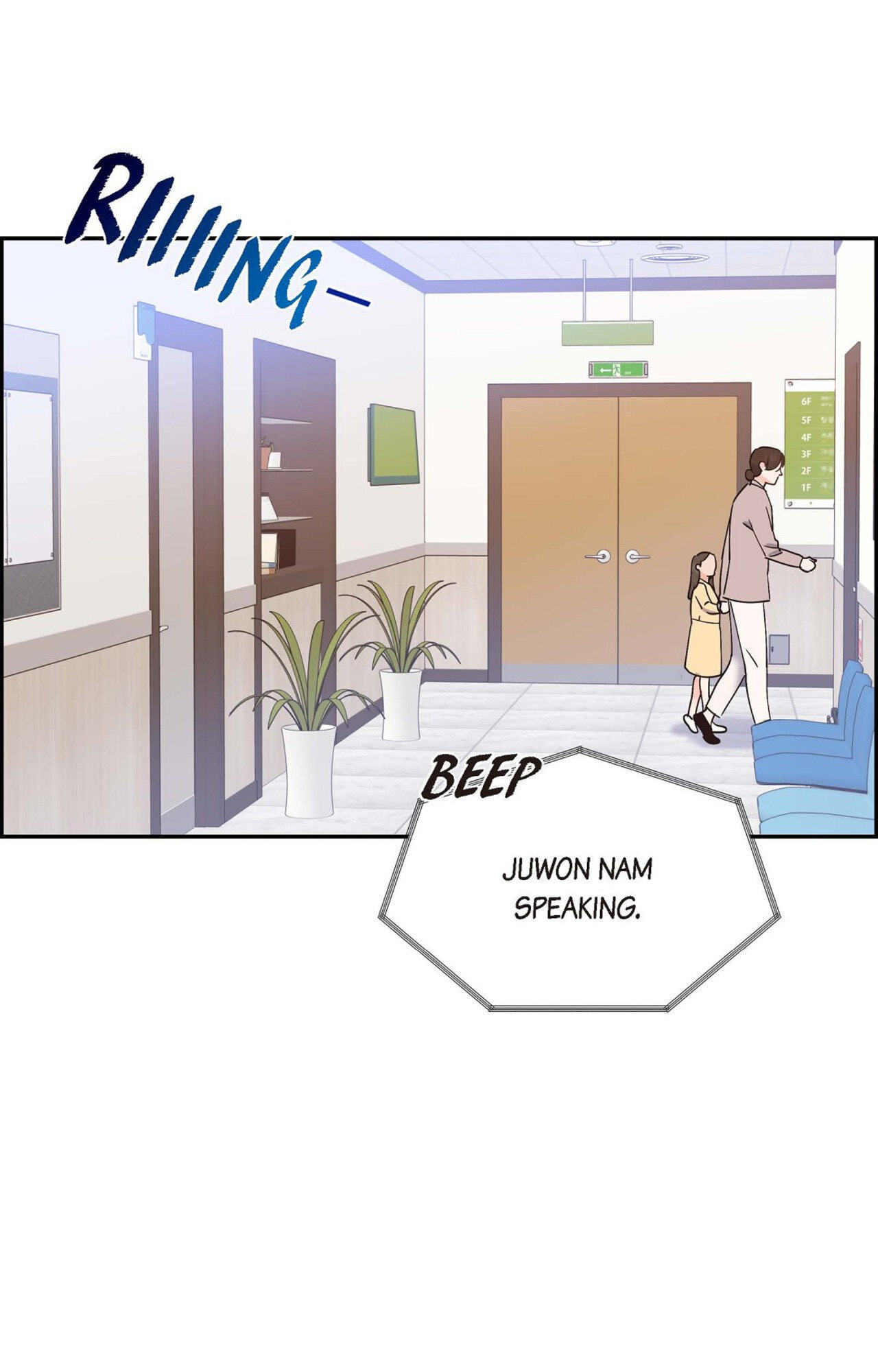 A Beastly Scandal Chapter 74 page 20 - 