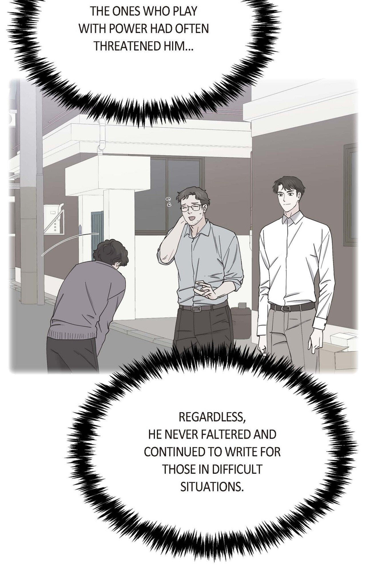 A Beastly Scandal Chapter 75 page 13 - 