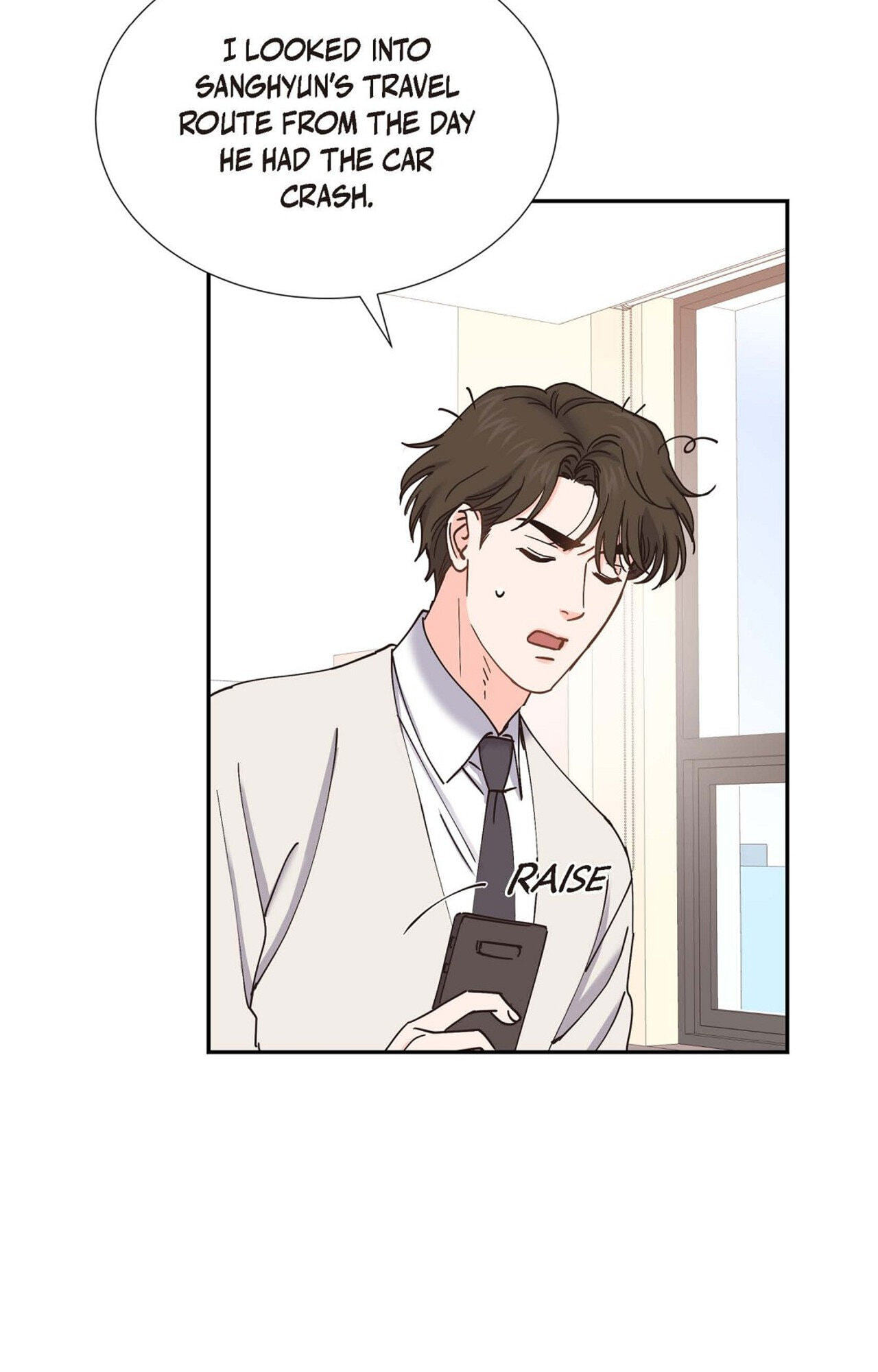 A Beastly Scandal Chapter 75 page 71 - 