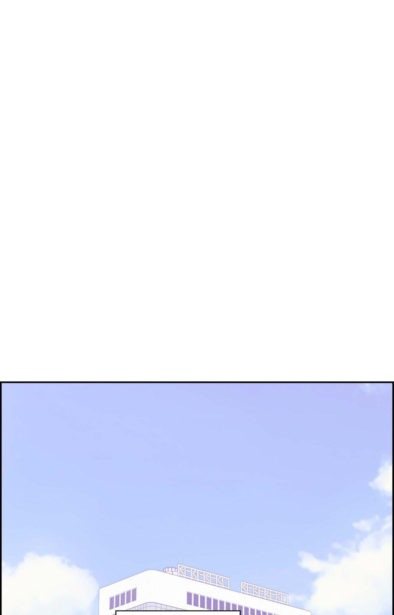 A Beastly Scandal Chapter 76 page 44 - 