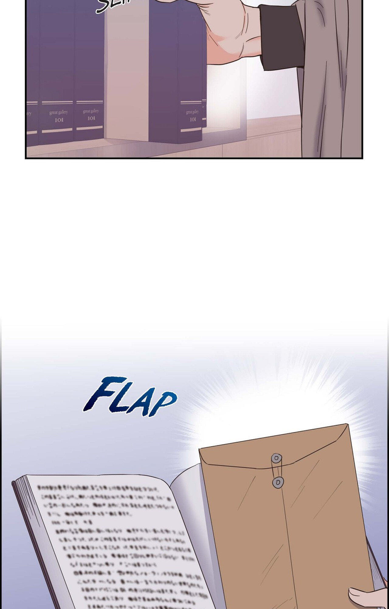 A Beastly Scandal Chapter 79 page 40 - 