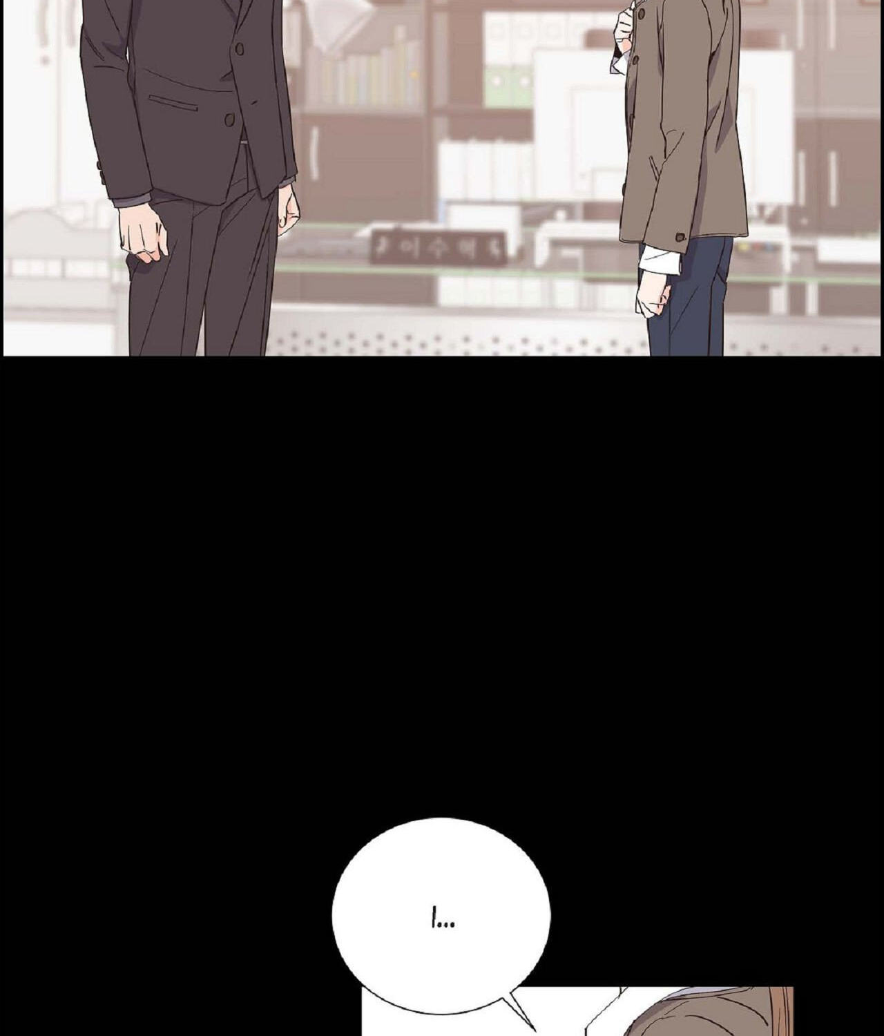 A Beastly Scandal Chapter 8 page 18 - 
