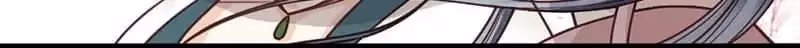 A Beauty, A Fatal Concubine Chapter 21 page 32 - 