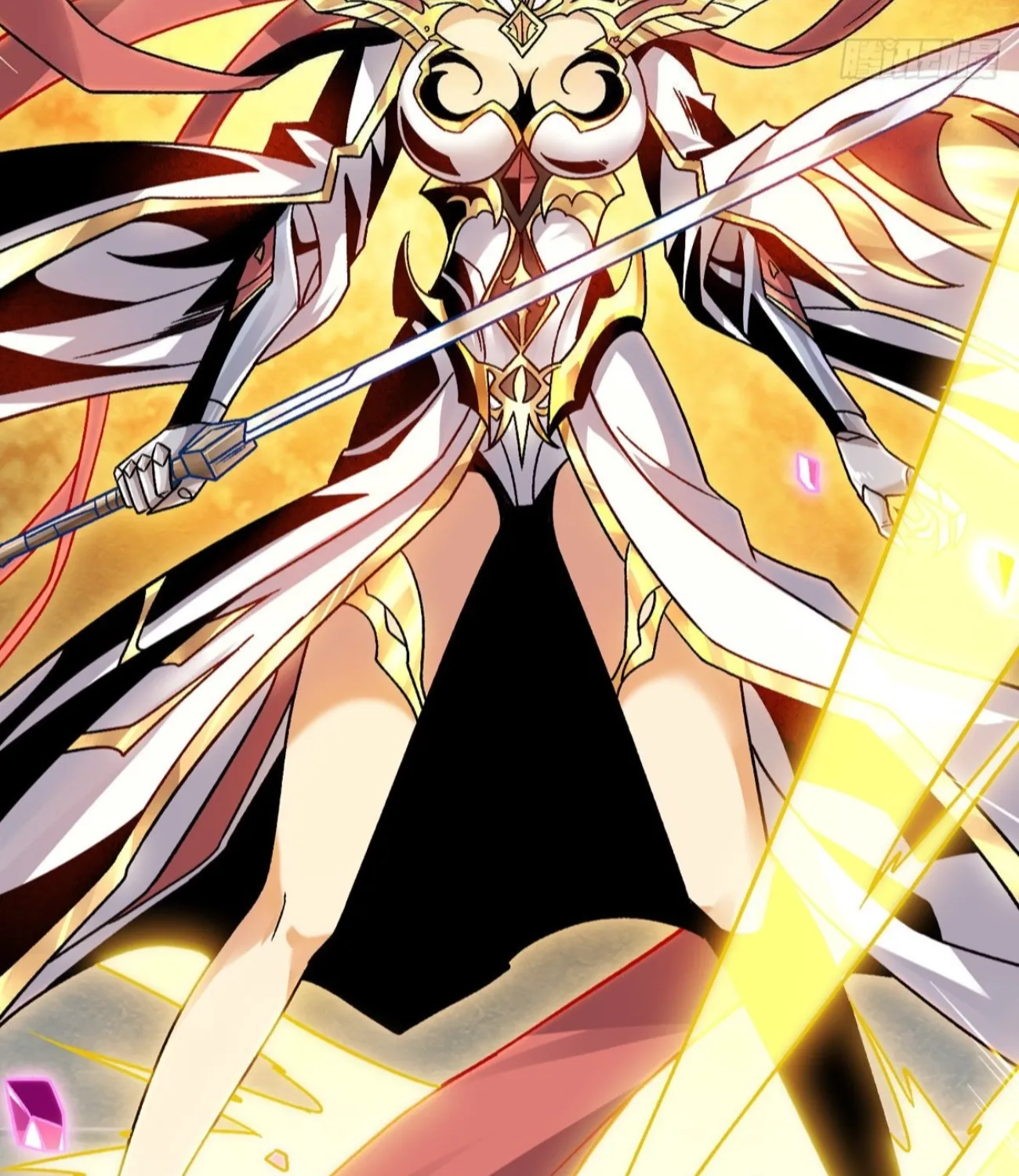 A Beginner With the Mightiest Account Chapter 200 page 3 - 
