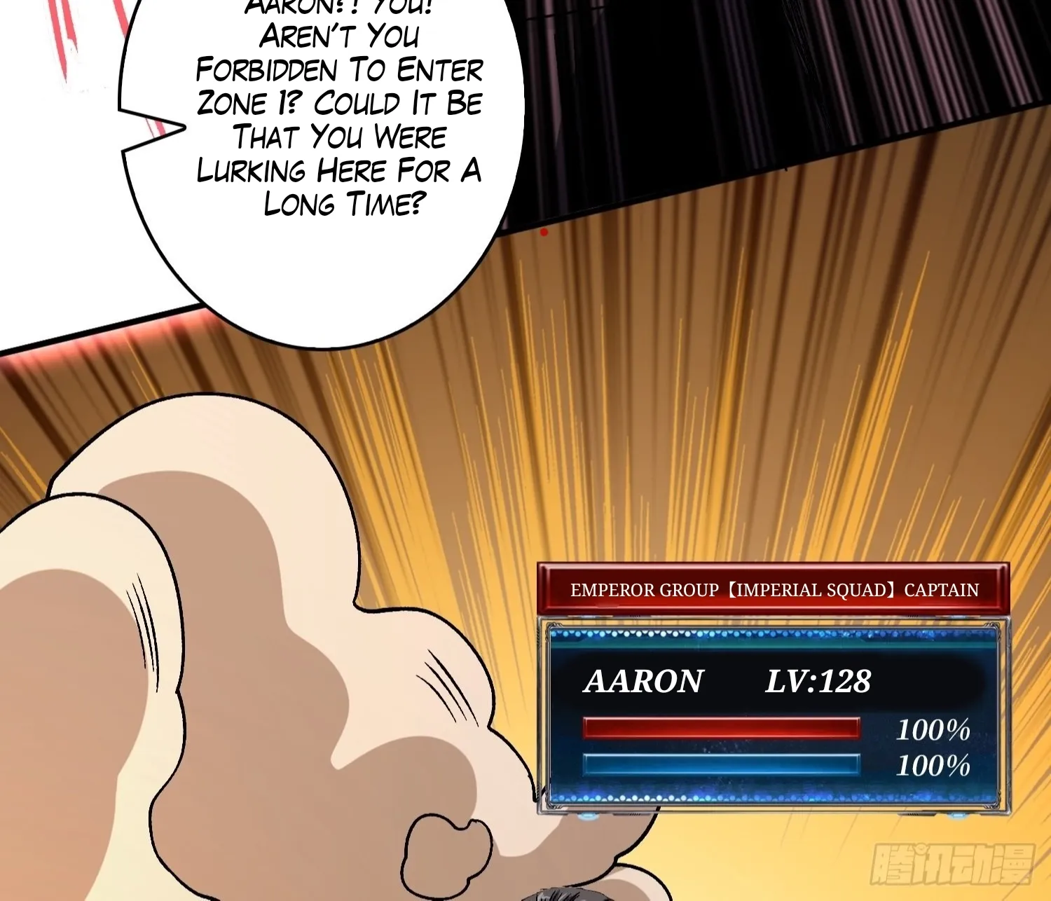 A Beginner With the Mightiest Account Chapter 200 page 47 - 
