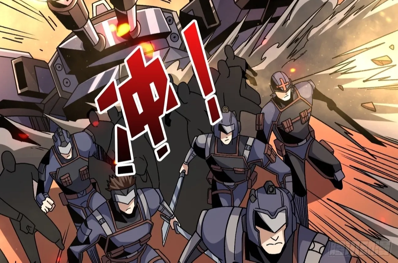 A Beginner With the Mightiest Account Chapter 200 page 6 - 