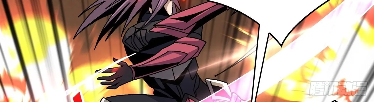 A Beginner With the Mightiest Account Chapter 200 page 8 - 