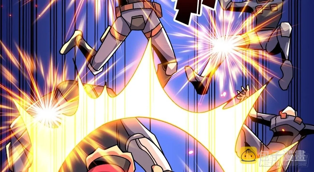 A Beginner With the Mightiest Account Chapter 200 page 73 - 