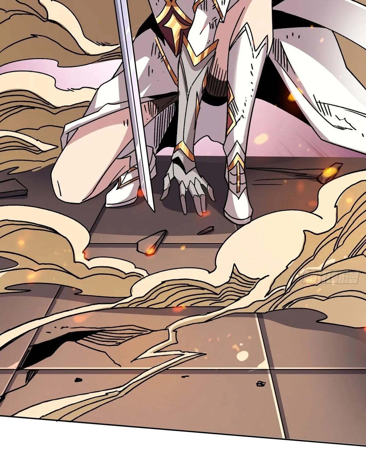 A Beginner With the Mightiest Account Chapter 201 page 17 - 