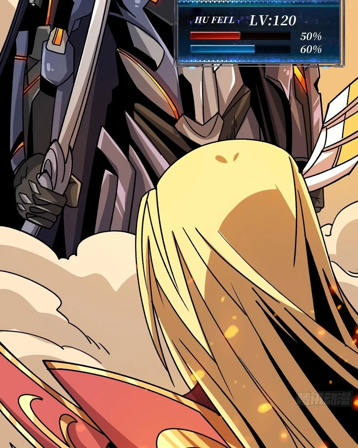A Beginner With the Mightiest Account Chapter 201 page 19 - 