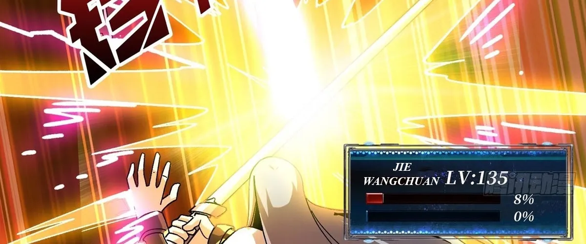 A Beginner With the Mightiest Account Chapter 201 page 24 - 