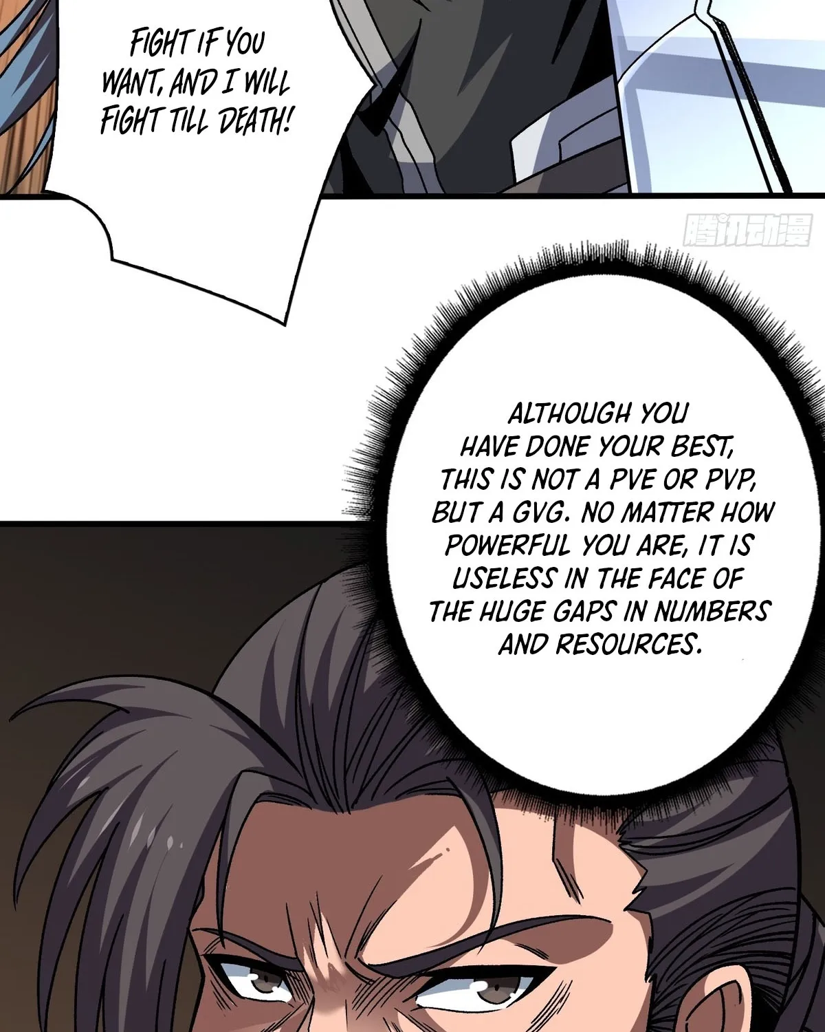 A Beginner With the Mightiest Account Chapter 201 page 35 - 