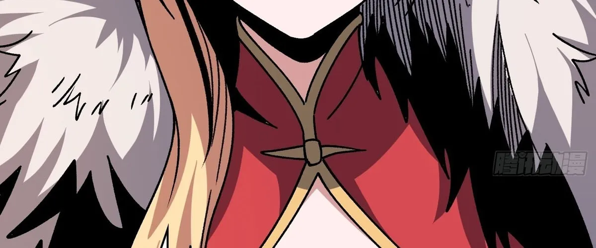 A Beginner With the Mightiest Account Chapter 201 page 47 - 