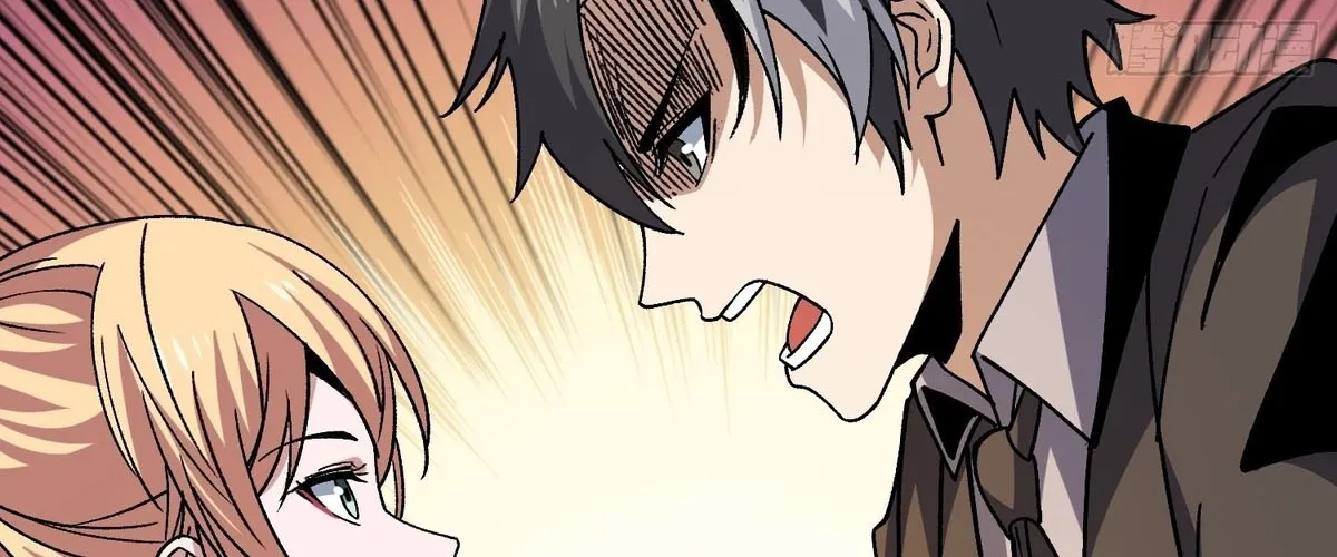A Beginner With the Mightiest Account Chapter 201 page 49 - 