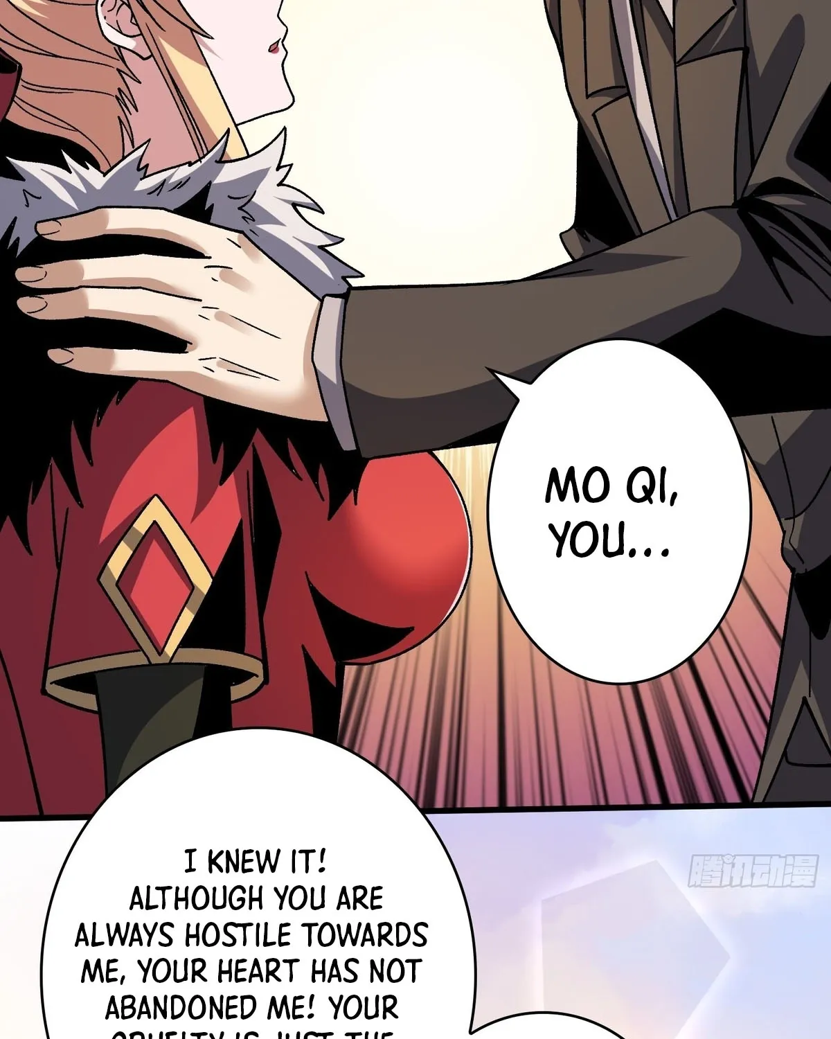 A Beginner With the Mightiest Account Chapter 201 page 50 - 