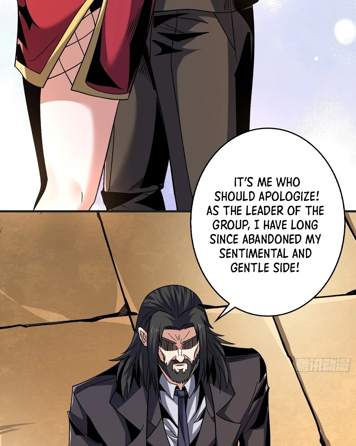 A Beginner With the Mightiest Account Chapter 201 page 58 - 