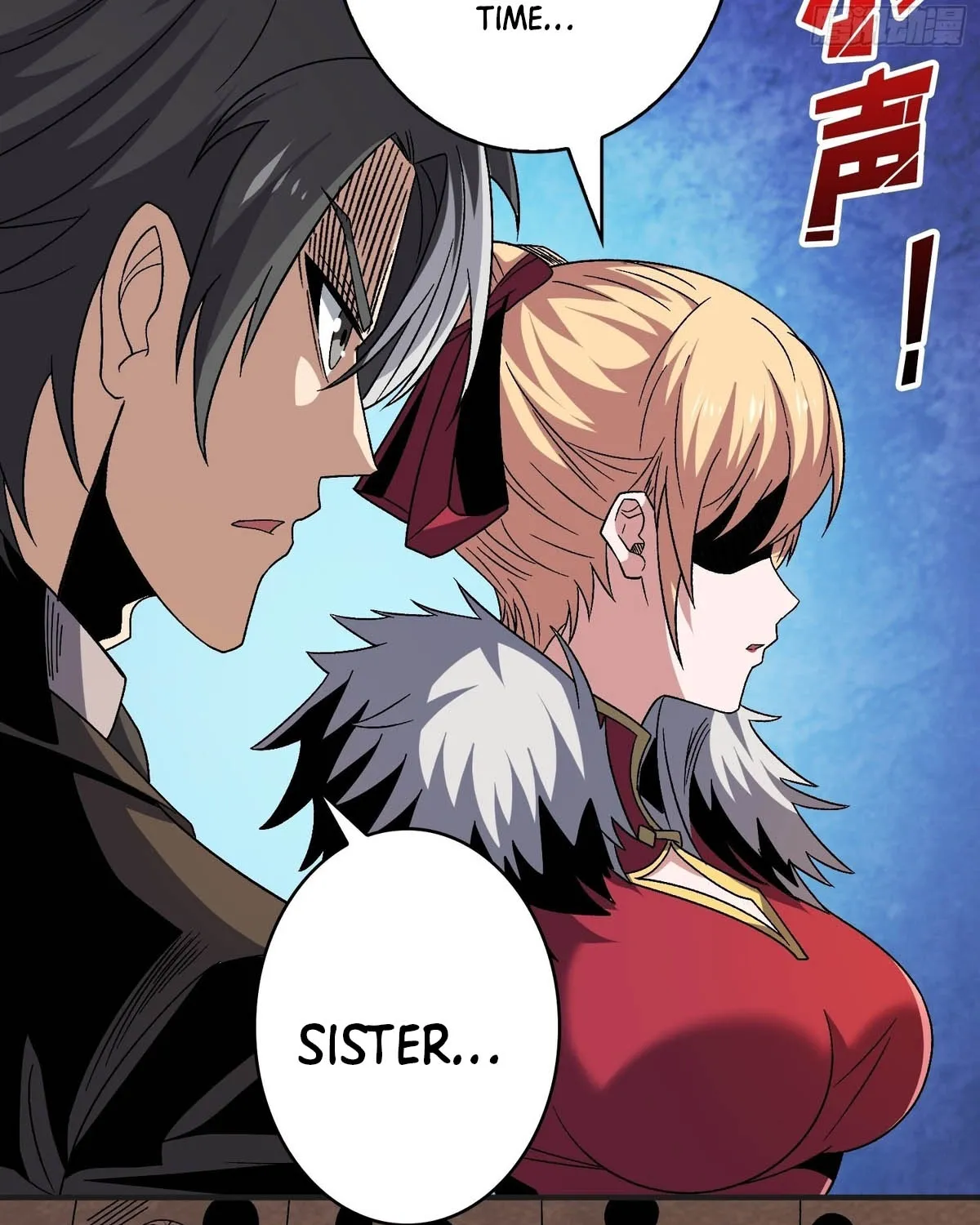 A Beginner With the Mightiest Account Chapter 201 page 72 - 