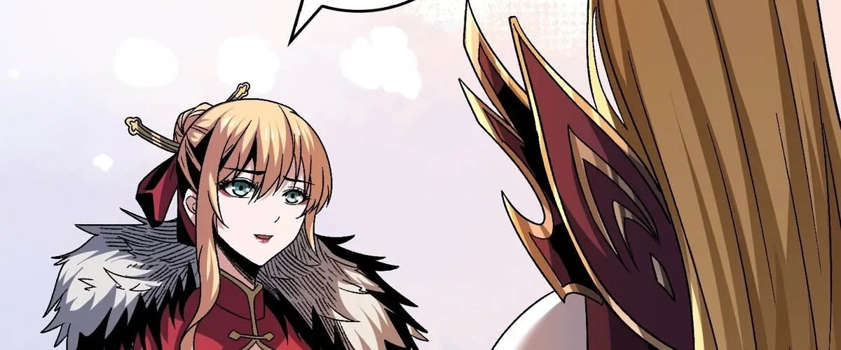 A Beginner With the Mightiest Account Chapter 201 page 77 - 