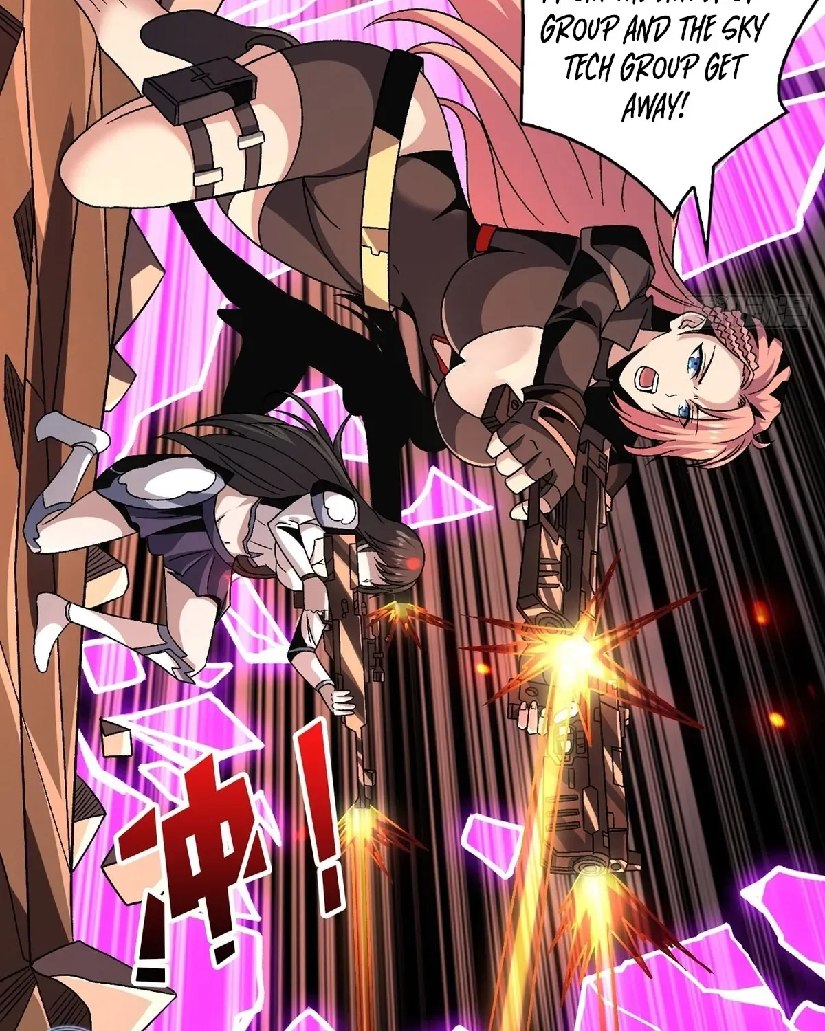 A Beginner With the Mightiest Account Chapter 202 page 29 - 