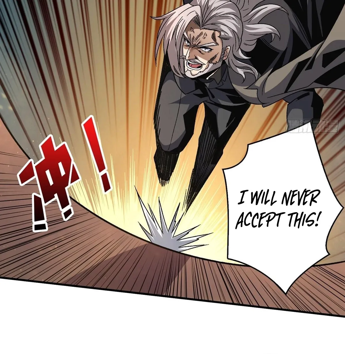 A Beginner With the Mightiest Account Chapter 202 page 42 - 