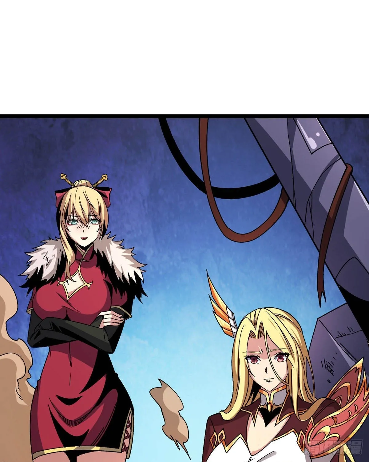 A Beginner With the Mightiest Account Chapter 202 page 7 - 