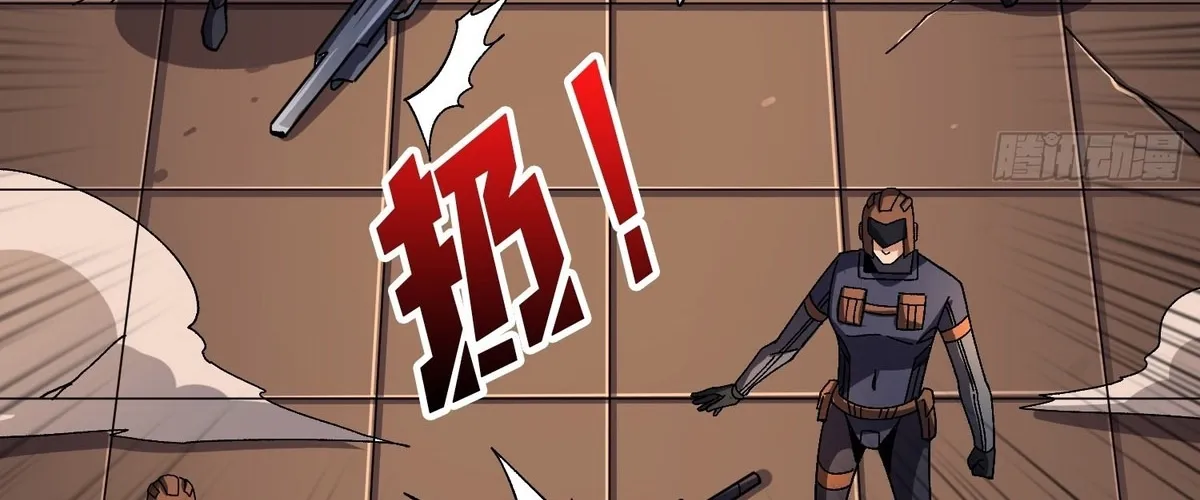 A Beginner With the Mightiest Account Chapter 202 page 65 - 