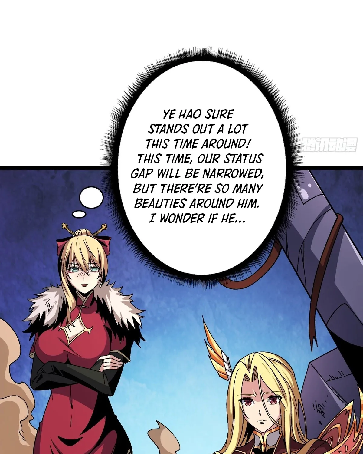 A Beginner With the Mightiest Account Chapter 202 page 81 - 