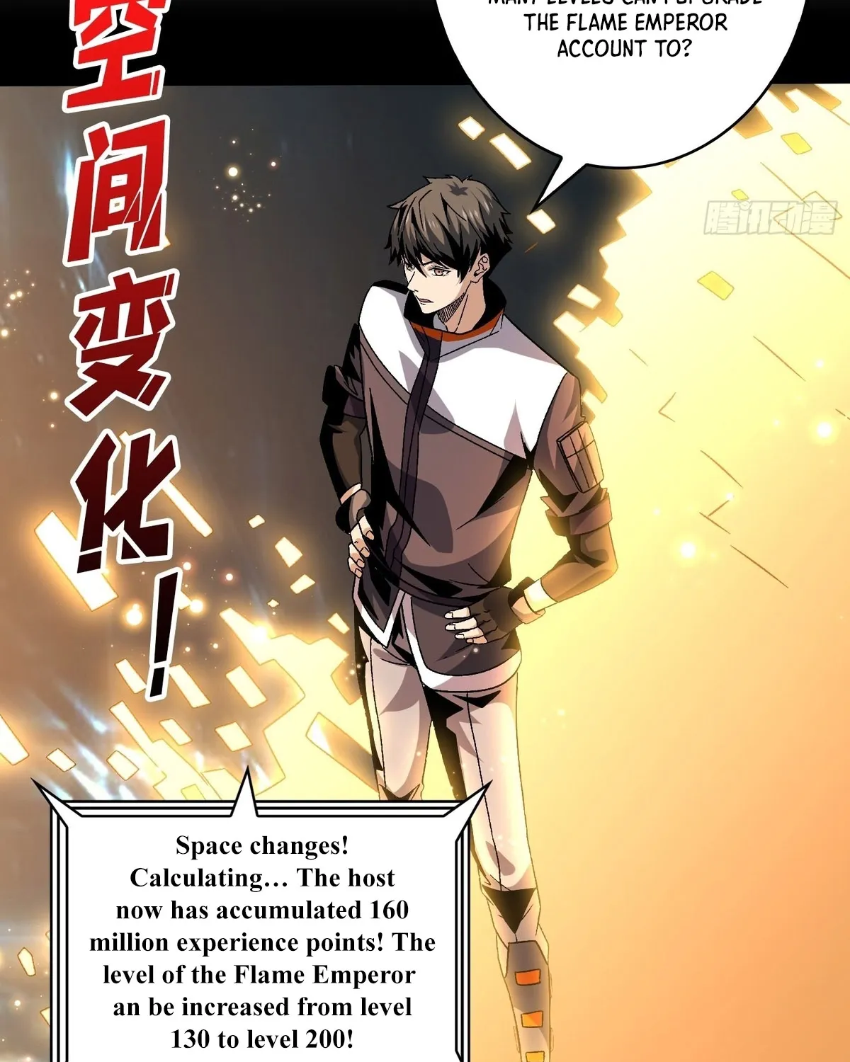 A Beginner With the Mightiest Account Chapter 203 page 33 - 