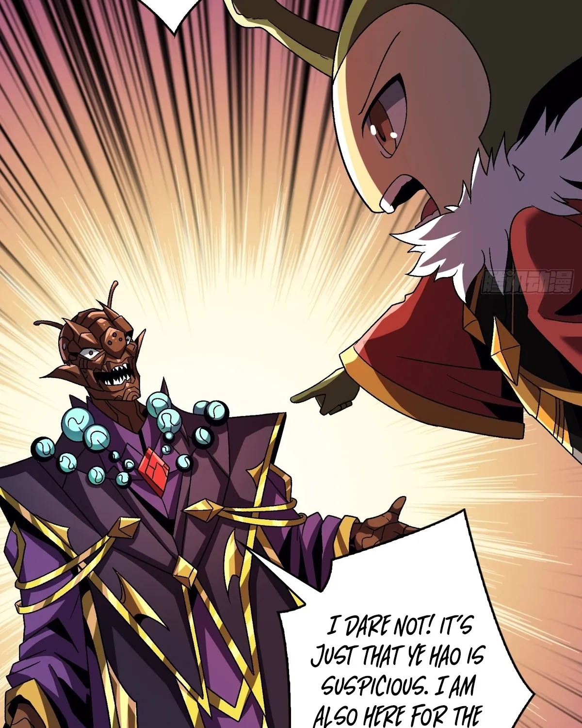 A Beginner With the Mightiest Account Chapter 205 page 37 - 