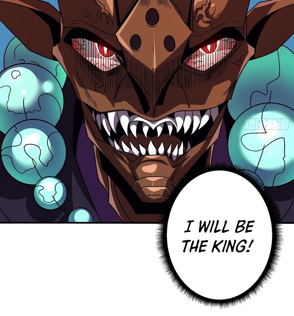 A Beginner With the Mightiest Account Chapter 205 page 42 - 