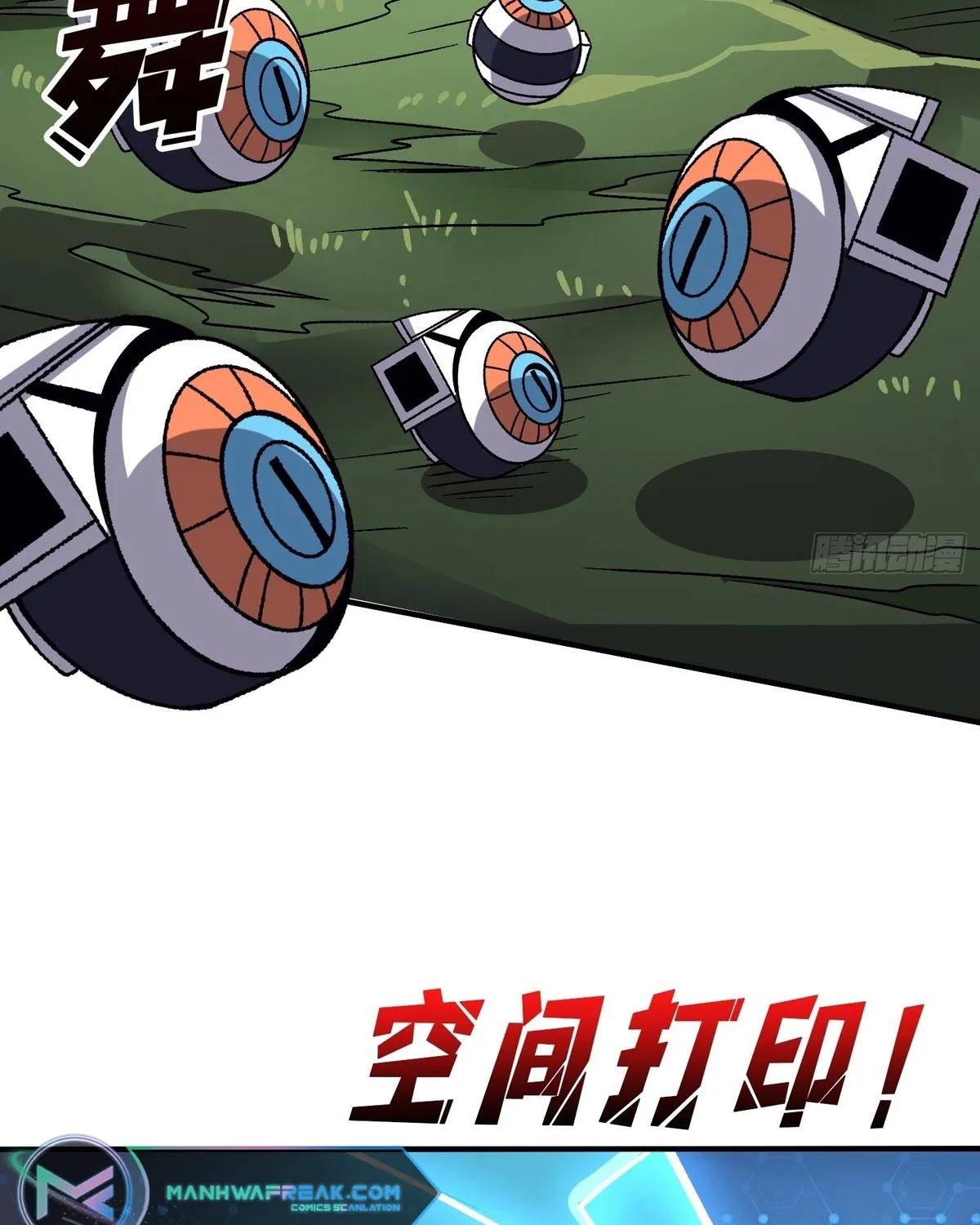 A Beginner With the Mightiest Account Chapter 205 page 54 - 