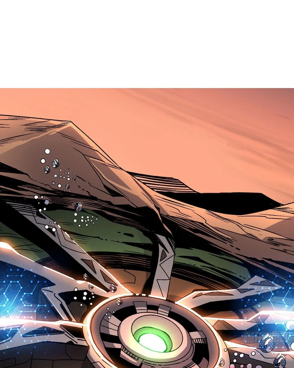 A Beginner With the Mightiest Account Chapter 205 page 7 - 