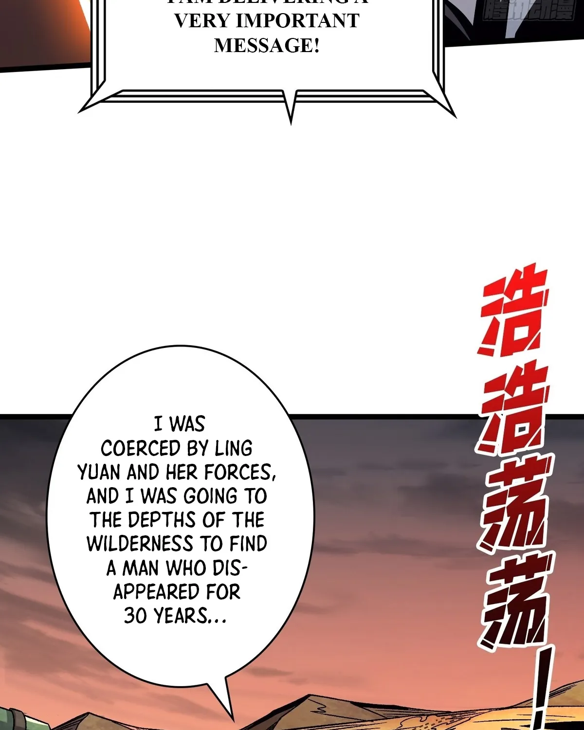 A Beginner With the Mightiest Account Chapter 205 page 73 - 