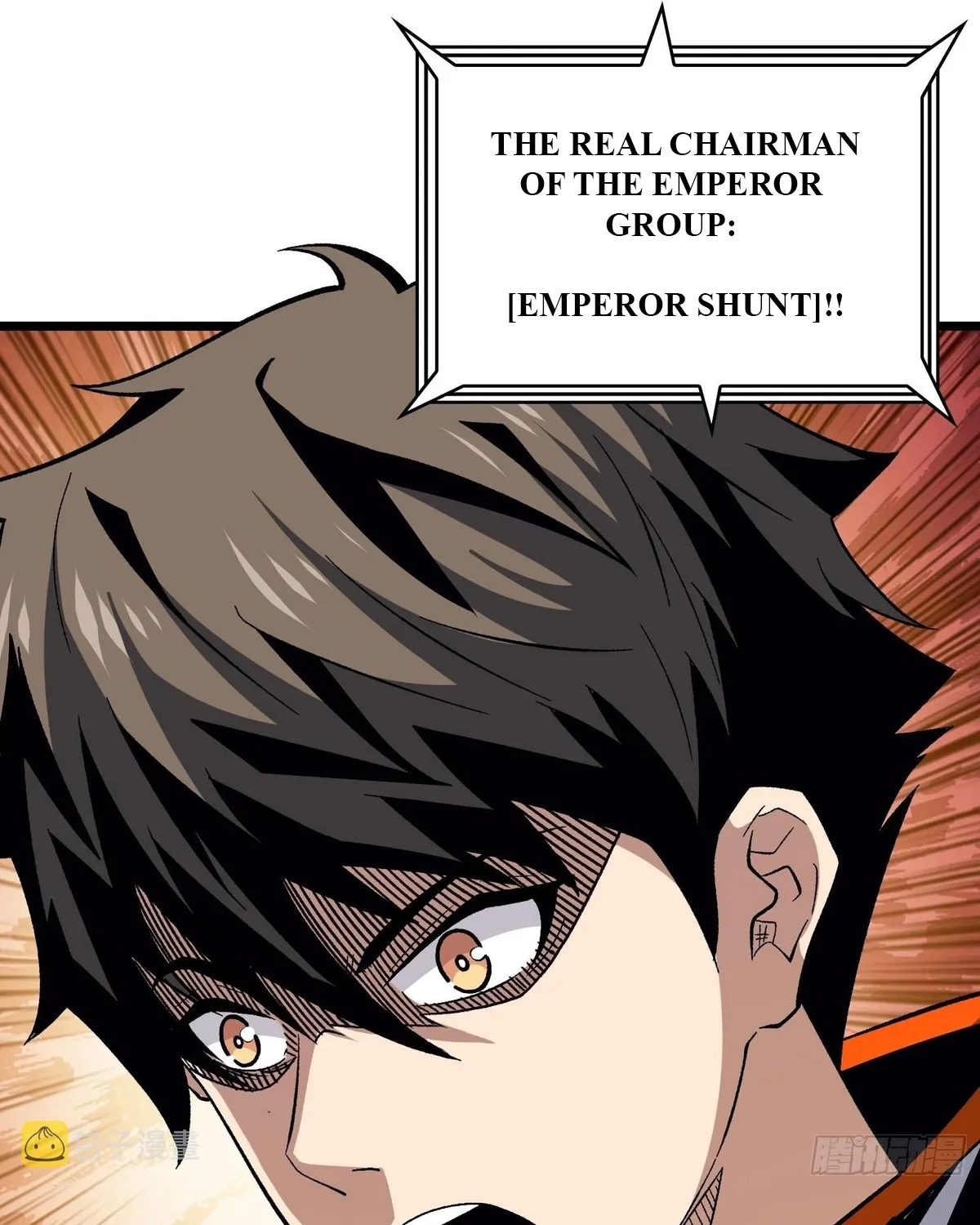 A Beginner With the Mightiest Account Chapter 205 page 76 - 