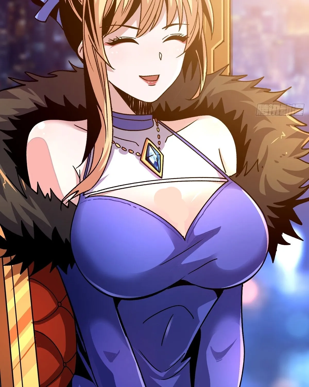 A Beginner With the Mightiest Account Chapter 207 page 29 - 