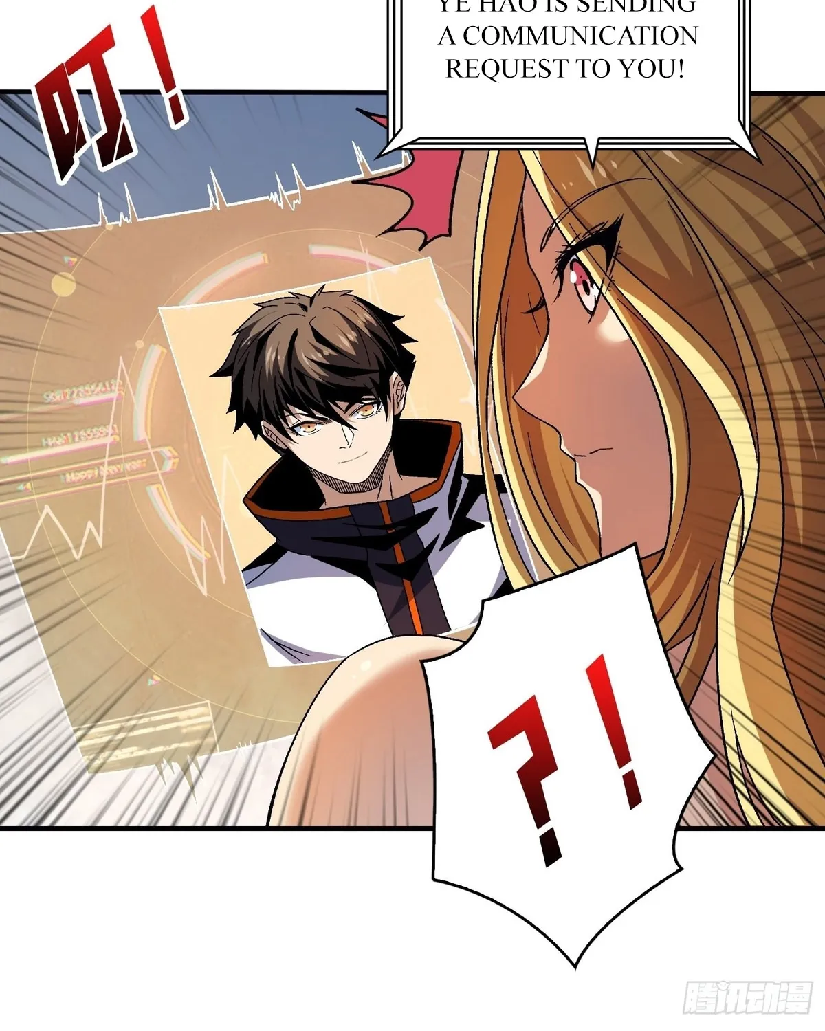A Beginner With the Mightiest Account Chapter 207 page 70 - 